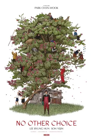 Постер к фильму "Метод исключения" #511243