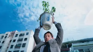 Задник к фильму "Метод исключения" #511192