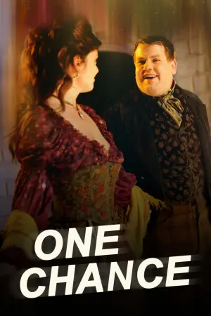 Постер к фильму "Мечты сбываются!" #711245