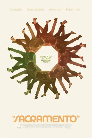 Постер к фильму "" #653351