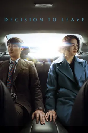 Постер к фильму "Решение уйти" #38239