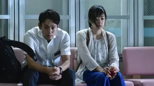 Задник к фильму "" #403580