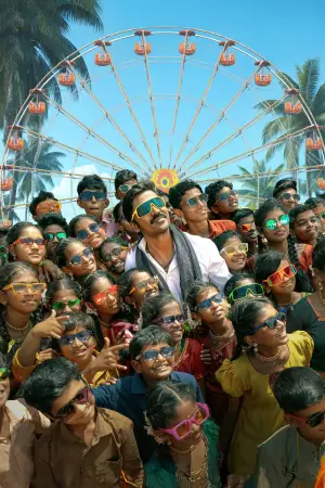 Постер к фильму "" #635803