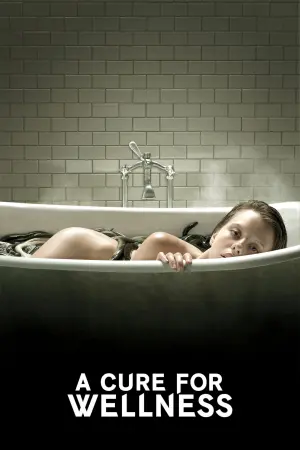 Постер к фильму "Лекарство от здоровья" #328480