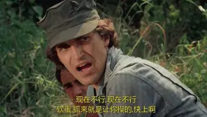 Задник к фильму "День женщины" #331185