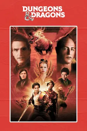 Постер к фильму "Подземелье драконов" #62569