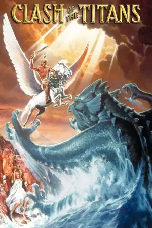 Постер к фильму "Битва Титанов" #255571