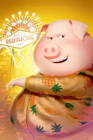 Постер к фильму "Зверопой 2" #605473