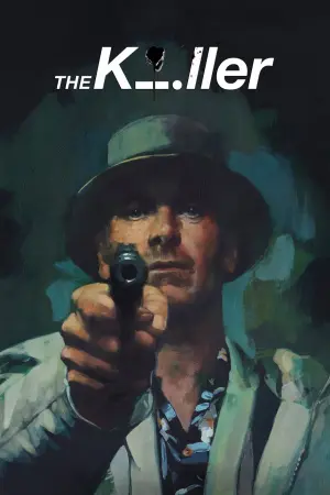 Постер к фильму "Убийца" #275424