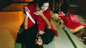 Задник к фильму "Империя чувств" #645184