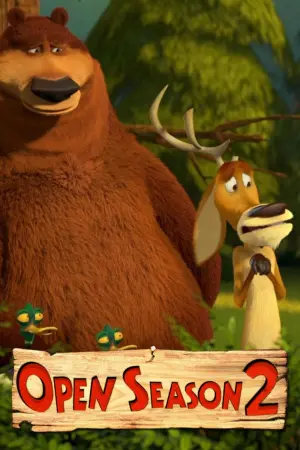 Постер к фильму "Сезон охоты 2" #78009