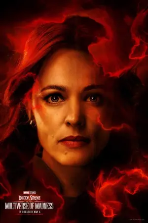 Постер к фильму "Доктор Стрэндж: В мультивселенной безумия" #5437