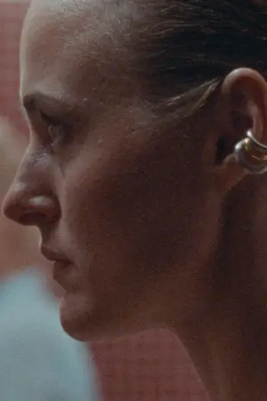 Постер к фильму "Арман" #667187