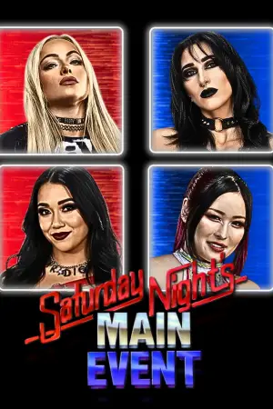 Постер к фильму "Saturday Night