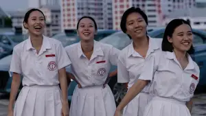 Задник к фильму "Amoeba" #787436