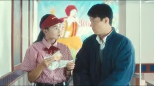 Задник к фильму "Товарищи: Почти история любви" #376113