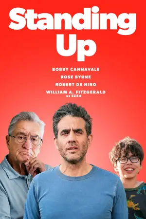 Постер к фильму "" #663357