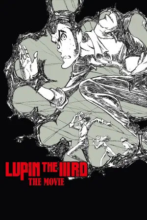 Постер к фильму "LUPIN THE IIIRD THE MOVIE 不死身の血族" #763052