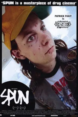 Постер к фильму "Высший пилотаж" #699580