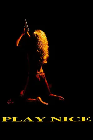 Постер к фильму "" #723701