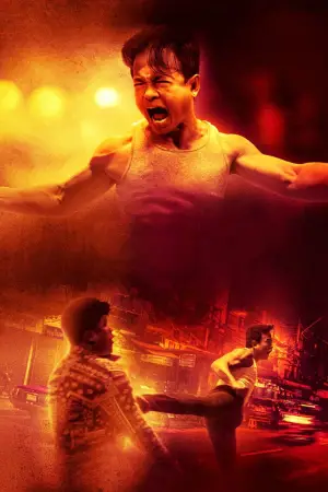 Постер к фильму "Разборки в Бангкоке" #616843