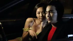 Задник к фильму "" #379652