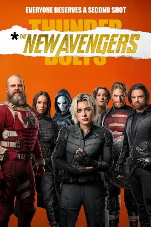 Постер к фильму "Громовержцы" #525765