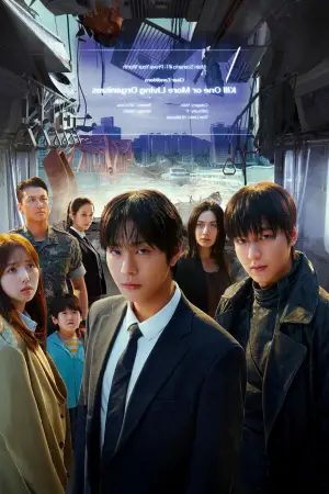 Постер к фильму "Всеведущий читатель" #513809