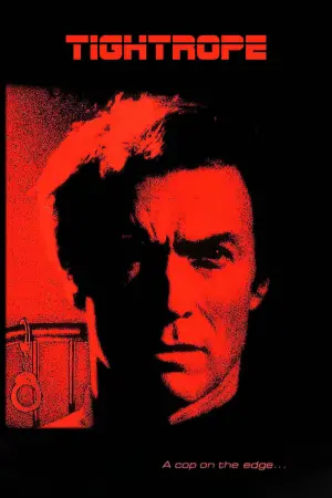 Постер к фильму "Петля" #118542