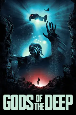 Постер к фильму "" #317237