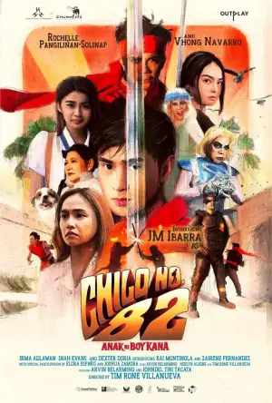 Постер к фильму "Child No. 82: Anak ni Boy Kana" #937371
