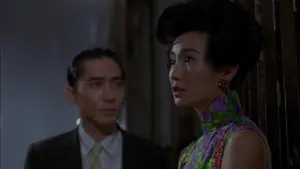 Задник к фильму "Любовное настроение" #527428