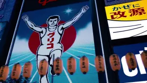 Задник к фильму "Джон Уик 4" #564019