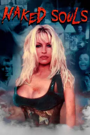 Постер к фильму "Обнажённые души" #703721