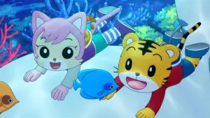 Видео к фильму Shimajiro and the Song of the Whale | 映画「しまじろうとくじらのうた」劇場用予告編【しまじろうチャンネル公式】