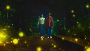 Задник к фильму "Чудо" #353983