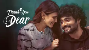 Задник к фильму "" #593420