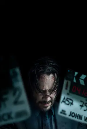 Постер к фильму "Уик это боль" #595052