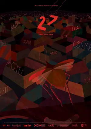 Постер к фильму "" #716214