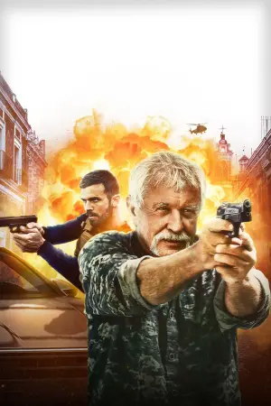 Постер к фильму "Черная метка" #467514