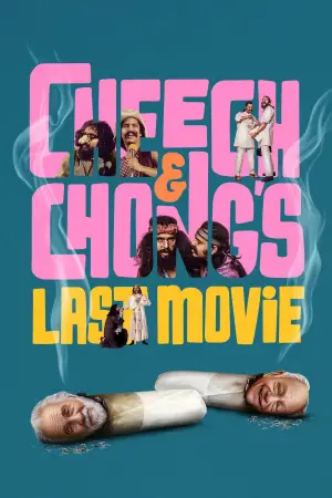 Постер к фильму "Cheech & Chong