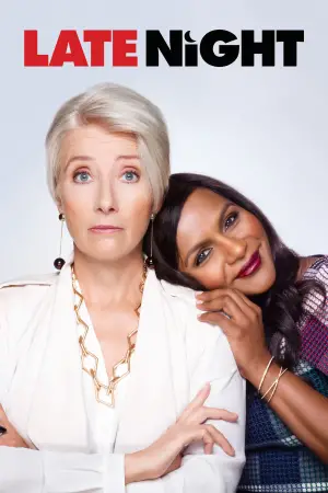 Постер к фильму "В прямом эфире" #670864