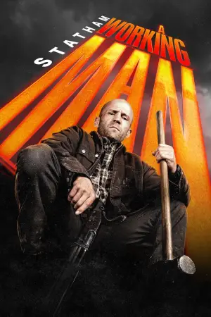 Постер к фильму "Мастер" #516174