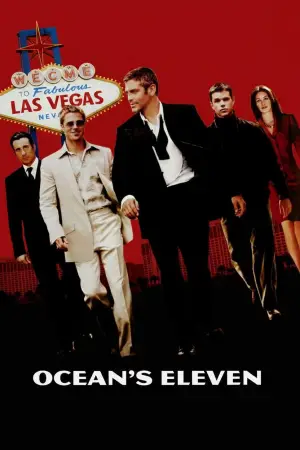 Постер к фильму "Одиннадцать друзей Оушена" #606953