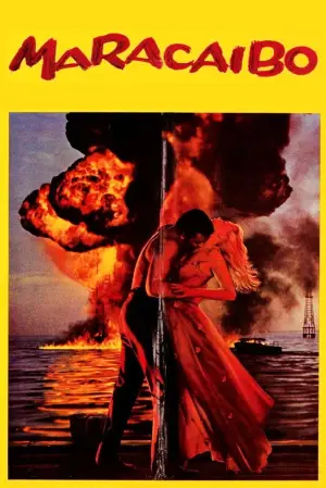 Постер к фильму "" #741737