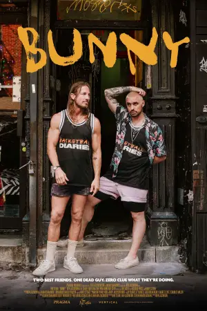 Постер к фильму "" #643780