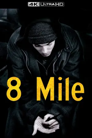 Постер к фильму "8 миля" #802885