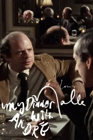 Постер к фильму "Мой ужин с Андре" #208757