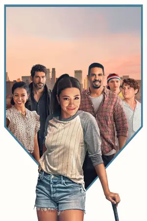 Постер к фильму "Игроки" #644940