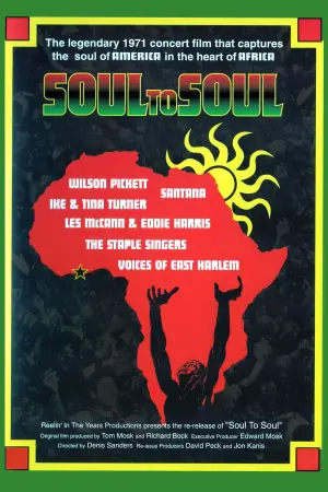 Постер к фильму "Soul to Soul" #770826